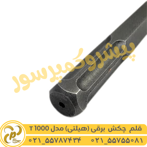 قلم پیکور برقی مدل T1000 - Image 2