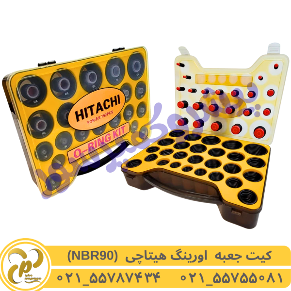 کیت اورینگ هیتاچی