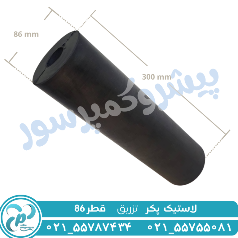 لاستیک پکر قطر 86